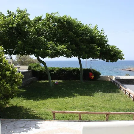 Апарт-отель Aktio 3*