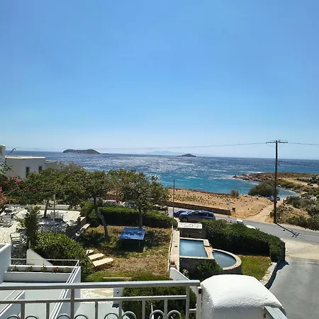 Ξενοδοχείο με διαμερίσματα Aktio