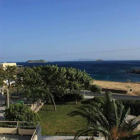 Aktio Aparthotel 3*